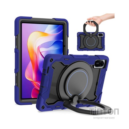 Чохол до планшета BeCover Stand Xiaomi Redmi Pad 2 11.0" Blue (714563)