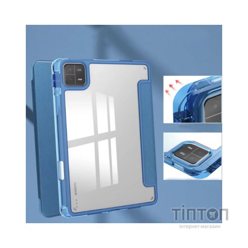 Чохол до планшета BeCover TPU Edge stylus mount Xiaomi Mi Pad 6 / 6 Pro 11" Blue (709559)