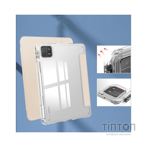Чохол до планшета BeCover TPU Edge stylus mount Xiaomi Mi Pad 6 / 6 Pro 11" Rose Gold (709557)