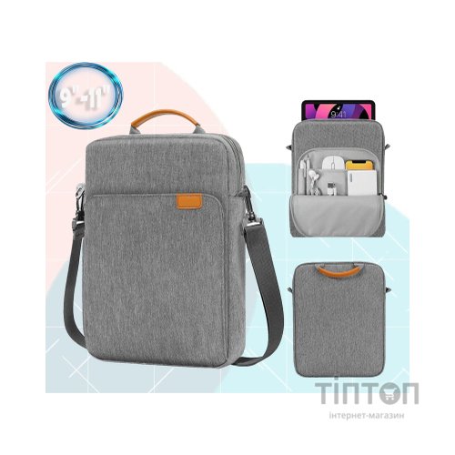Чохол до планшета BeCover Universal 9"-11" Gray (711861)