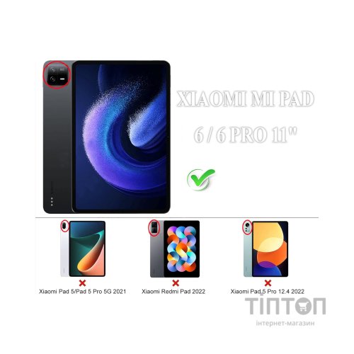Чохол до планшета BeCover Xiaomi Mi Pad 6 / 6 Pro 11" Blue (709931)
