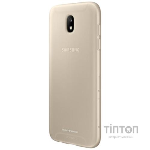 Чохол SAMSUNG J5 (2017)/J530-EF-AJ530TFEGRU - Jelly Cover Gold