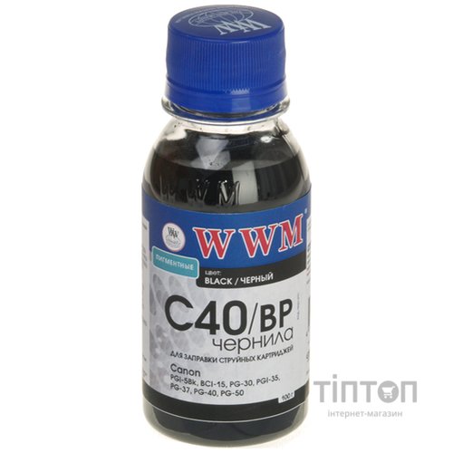 Чорнило WWM CANON PG40/50/PGI5/BCI15 BlackPigment (C40/BP-2)