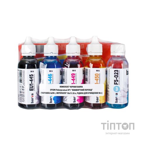 Чорнило BARVA 4x90мл для Epson Universal №1