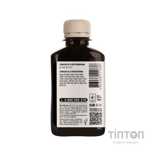 Чорнило BARVA Black 180мл для Canon CLI-521/CLI-426