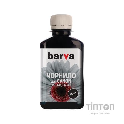 Чорнило BARVA BLACK 180мл для Canon PG-445/PG-46