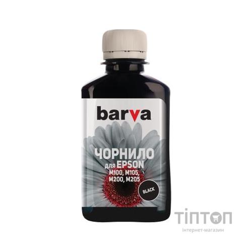 Чорнило BARVA Black 180мл для Epson M100/M105/M200/M205