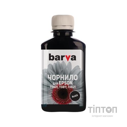 Чорнило BARVA Black 180мл для Epson T0811