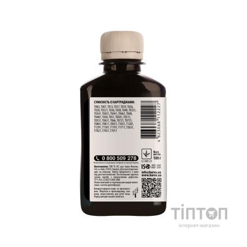 Чорнило BARVA Black 180мл для Epson Universal №1