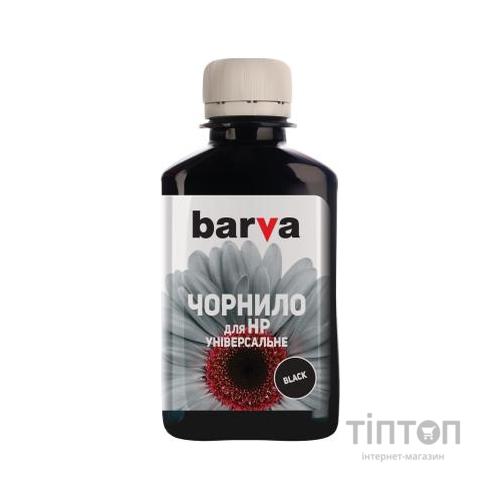 Чорнило BARVA Black 180мл для HP Universal №3