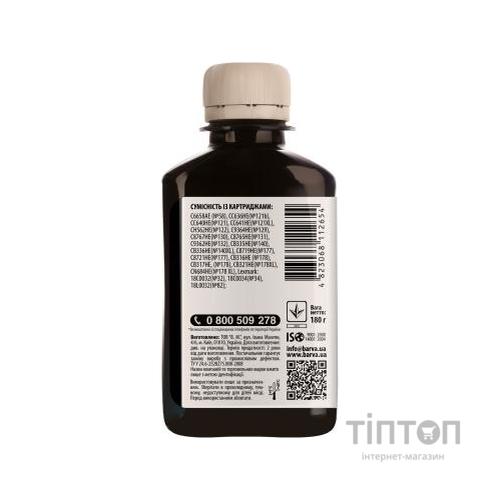Чорнило BARVA Black 180мл для HP Universal №3