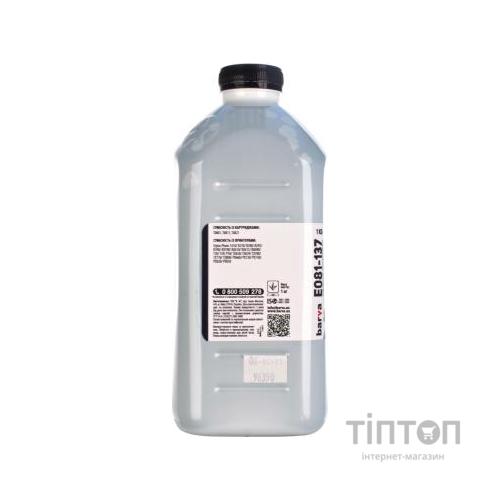 Чорнило BARVA Black 1кг для Epson T0811