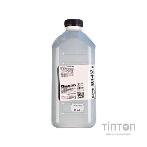Чорнило BARVA Black 1кг для Epson Universal №1