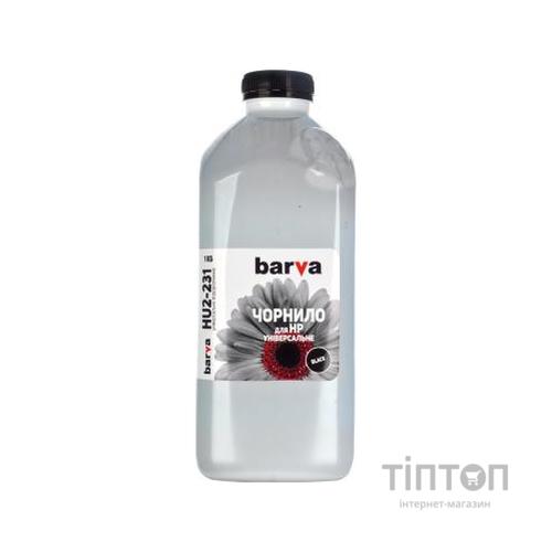 Чорнило BARVA Black 1кг для HP Universal №2