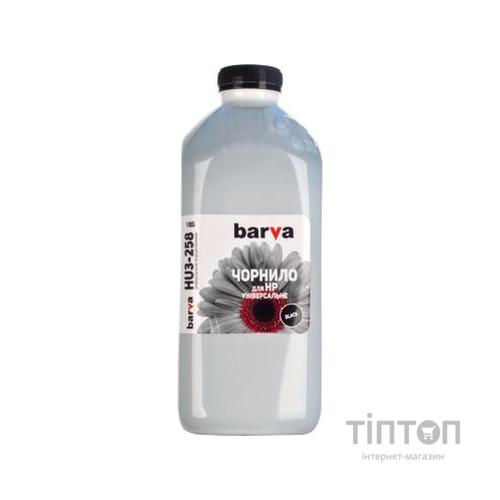 Чорнило BARVA Black 1кг для HP Universal №3