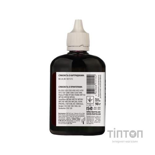 Чорнило BARVA Black 90мл для Canon BCI-24