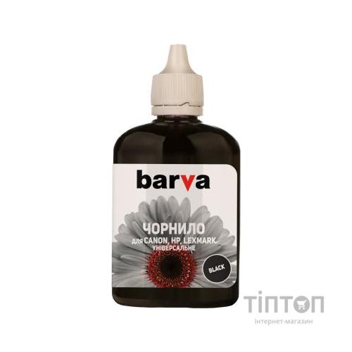 Чорнило BARVA Black 90мл для CANON/HP/Lexmark Universal №4