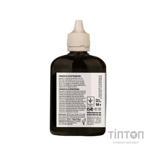 Чорнило BARVA Black 90мл для CANON/HP/Lexmark Universal №4