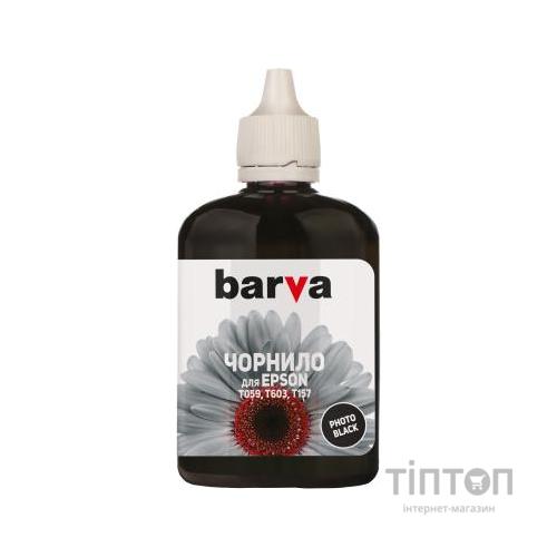 Чорнило BARVA Black 90мл для Epson T0591