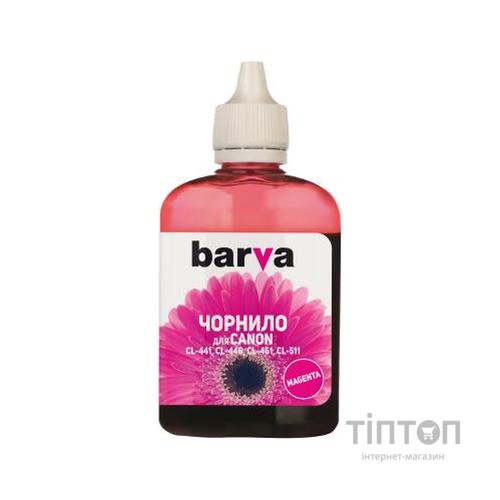 Чорнило Barva CANON CL-441/CL-461 100мл MAGENTA (C461-729)