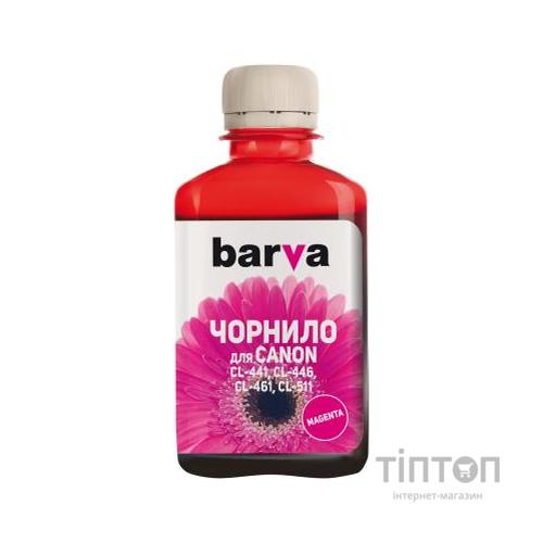 Чорнило Barva CANON CL-441/CL-461 180мл MAGENTA (C461-733)