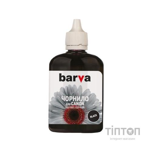 Чорнило Barva CANON CLI-471 BLACK 90 г (C471-553)