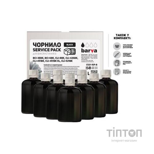 Чорнило Barva Canon CLI-521/CL-511 Black 10x100мл ServicePack (C521-1SP-B)