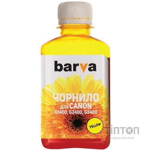 Чорнило Barva Canon G1400/G2400/G3400 (I-BAR-CG490-180-Y) Yellow