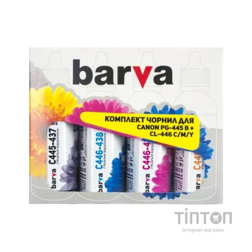 Чорнило Barva CANON GI-490 B/C/M/Y 4*90г (CG490-090-MP/G490-090-MP)