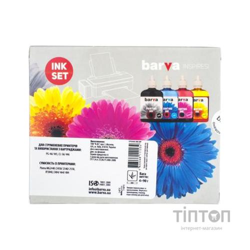 Чорнило Barva CANON GI-490 B/C/M/Y 4*90г (CG490-090-MP/G490-090-MP)