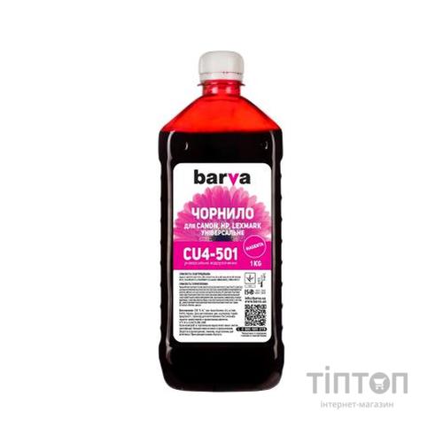 Чорнило Barva CANON/HP/Lexmark Universal-4 1кг MAGENTA (CU4-501)