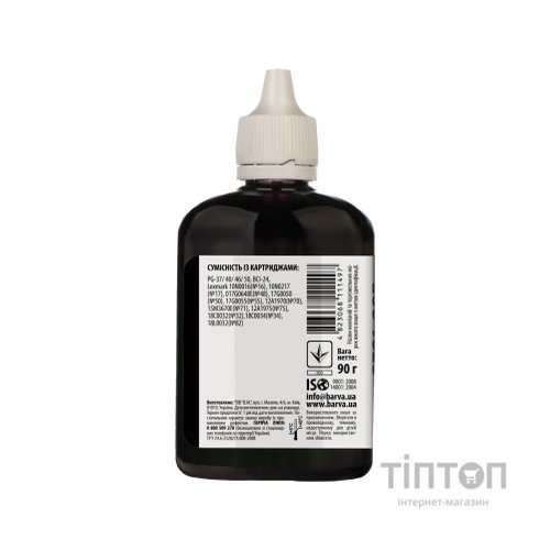 Чорнило Barva CANON PG-40 90г BLACK Pigment (C40-294)