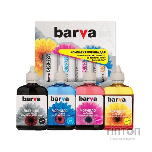 Чорнило Barva CANON PG-460 + CL-461 B/C/M/Y (4x100мл) (CPG460-100-MP)