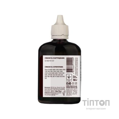 Чорнило Barva CANON PGI-470 90г BLACK Pigment (C470-552)
