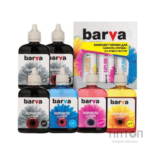 Чорнило Barva Canon PGI-470PGBK + CLI-471BK/C/M/Y/GY (6x90 г) SET (CPGI470-090-2MP)