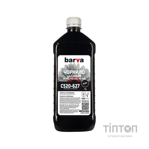 Чорнило Barva CANON PGI-520/PG-510 1л BLACK pigmented (C520-627)