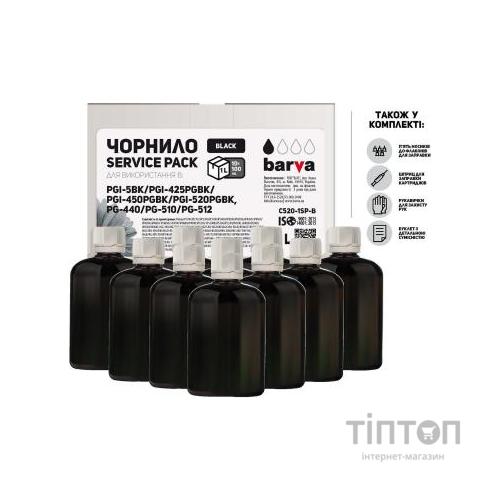 Чорнило Barva Canon PGI-520/PG-510 Black 10x100мл ServicePack (C520-1SP-B)