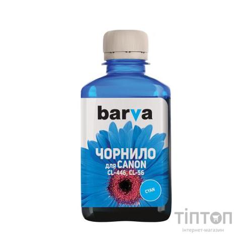 Чорнило BARVA Cyan 180мл для Canon CL-446/CL-56