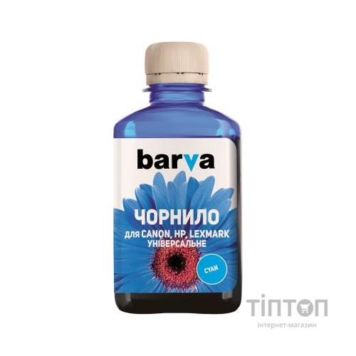 Чорнило BARVA Cyan 180мл для CANON/HP/Lexmark Universal №4