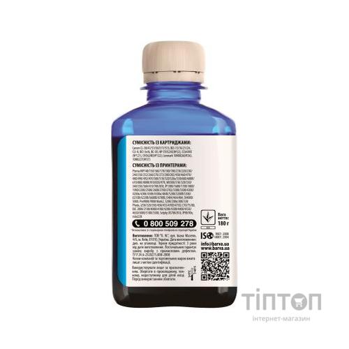 Чорнило BARVA Cyan 180мл для CANON/HP/Lexmark Universal №4