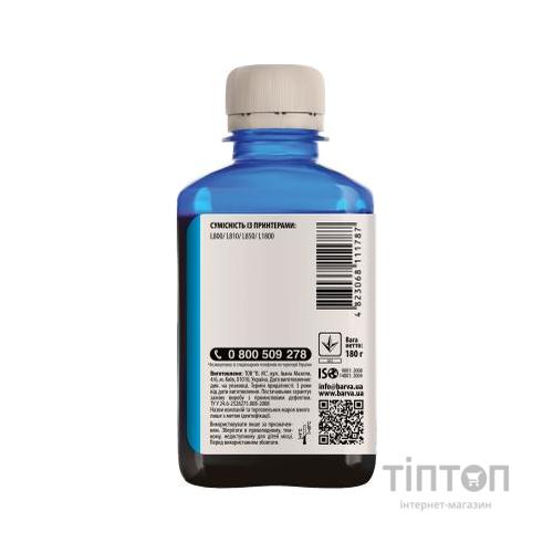 Чорнило BARVA Cyan 180мл для Epson L800/L810/L850/L1800