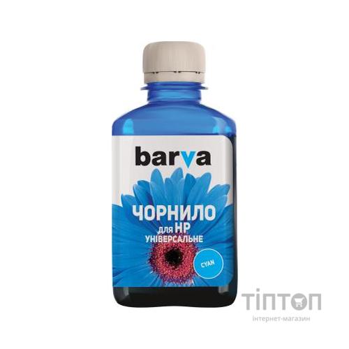 Чорнило BARVA Cyan 180мл для HP Universal №3