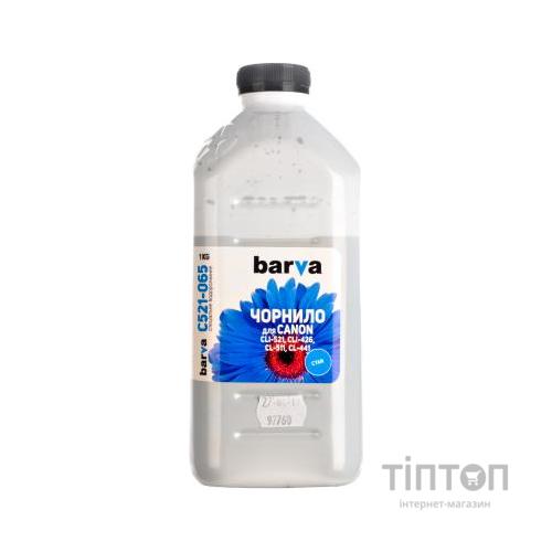 Чорнило BARVA Cyan 1кг для Canon CLI-521/CL-511