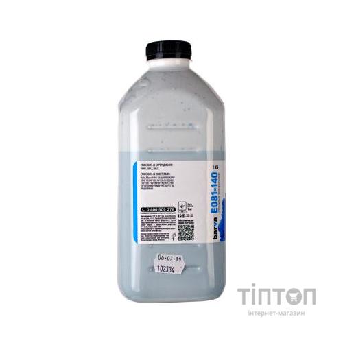 Чорнило BARVA Cyan 1кг для Epson T0812