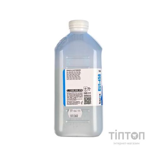 Чорнило BARVA Cyan 1кг для Epson Universal №1