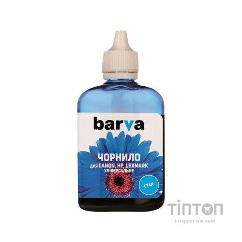 Чорнило BARVA Cyan 90мл для CANON/HP/Lexmark Universal №4