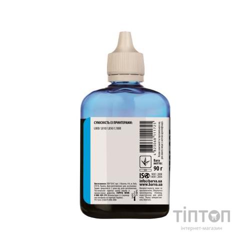 Чорнило BARVA Cyan 90мл для Epson L800/L810/L850/L1800