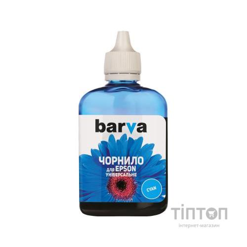 Чорнило BARVA Cyan 90мл для Epson Universal №1