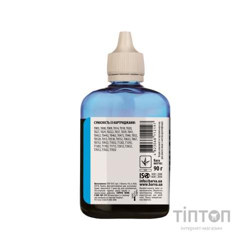 Чорнило BARVA Cyan 90мл для Epson Universal №1