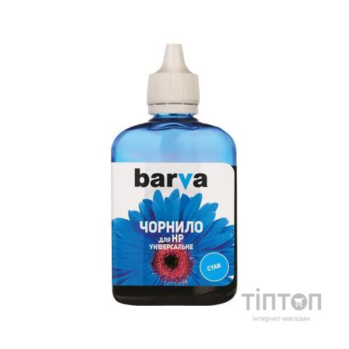 Чорнило BARVA Cyan 90мл для HP Universal №3